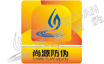 關(guān)于卷筒防偽標(biāo)簽的小知識