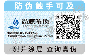 怎樣區(qū)分真假硬軟中華？