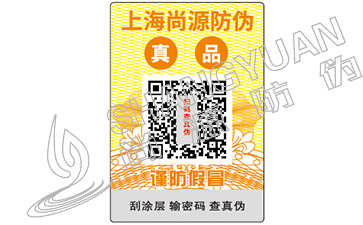 怎么來鑒別粉絲的真假呢？一起來學(xué)習(xí)吧！