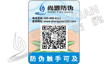防偽專家教你蜂蠟的真假怎么鑒別？