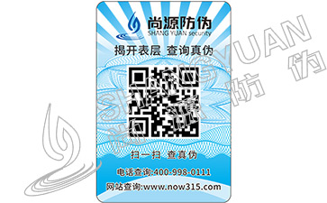 粉水晶有假的嗎，防偽專(zhuān)家教你輕松鑒定粉晶真假