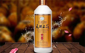 酒類防偽標識定制，白酒防偽標識定制有哪些價值？