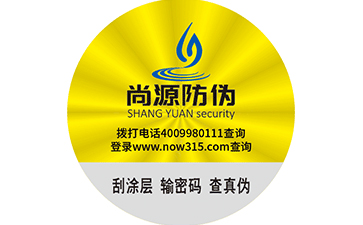 二維碼紅包營銷系統(tǒng)的操作流程有哪些？