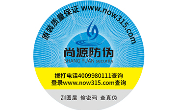 紅包營(yíng)銷系統(tǒng)的幾種形式