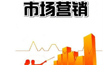防偽標簽實現(xiàn)營銷功能
